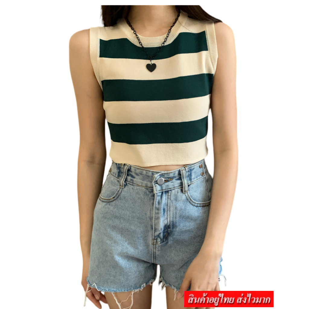 NINGFASHION เสื้อยืดเเขนยาวผู้หญิงลายริ้ว รุ่น W6893