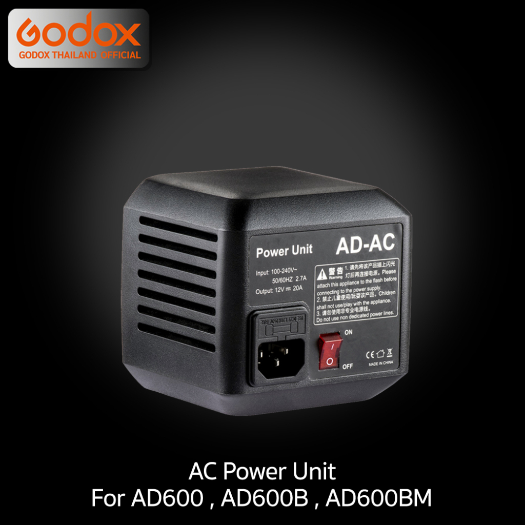 Godox AD-AC AC Power Unit For Wistro AD600 , AD600M , AD600B , AD600BM