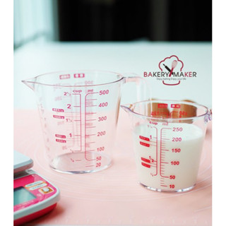 ถ้วยตวงพลาสติก 250 ml. / 500 ml.  2 ขนาด Hyaline Measuring cup Plastic FORBAKE