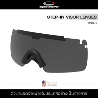Ops Core - STEP-IN VISOR LENSES [ TINTED ] เลนส์ไวเซอร์ แบบถอดเปลี่ยนได้ ป้องกันแสง ป้องกันสิ่งสกปรก