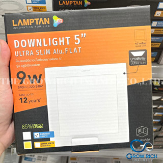 Lamptan โคมดาวน์ไลท์แบบฝังฝ้าทรงเหลี่ยม อัลตร้าสลิม Downlight Ultra Slim 9W Daylight แสงขาว