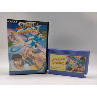 Master Street Fighter 2  เกมแนวต่อสู้ เนื้อเรื่อง และ 2 คนสู้กันเอง ตลับ IC หนักๆ