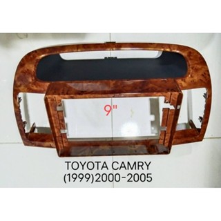 หน้ากากวิทยุ TOYOTA CAMRY AVC30 WALNUT ปี 1998-2005 สำหรับเปลี่ยนจอ android PLAYER9"