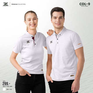 CADENZA CDL-9 WT ลิขสิทธิ์แท้ 100% เสื้อโปโลสปอร์ต โปโลสปอร์ต พรีเมี่ยม สีขาว