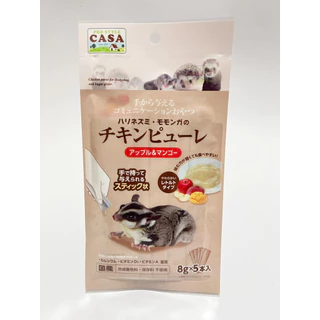 ขายดี!!CASAขนมเลีย(สินค้านำเข้า Japan)หอมอร่อยทานง่ายได้คุณค่าทางสารอาหาร สัตว์ป่วย ขนมชูการฺ์ ขนมเม่นแคระ ขนมสัตว์เล็ก