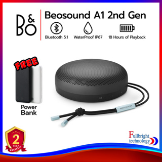 B&amp;O Beosound A1 2nd Gen Wireless Speaker ลำโพงไร้สายสำหรับพกพา A1 เจนใหม่ รับประกันศูนย์ไทย 2 ปี แถมฟรี! Power Bank 1 ตัว