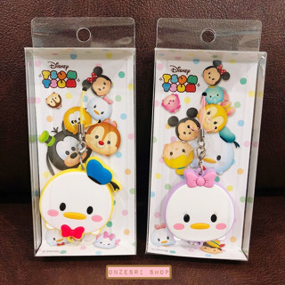 ที่ห้อยมือถือ/พวงกุญแจ Disney Tsum Tsum Rubber Strap เป็นยางอันใหญ่ ขนาดประมาณ 4.5 ซม. มี 2 แบบให้เลือก