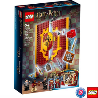 เลโก้ LEGO Harry Potter 76409 Gryffindor House Banner