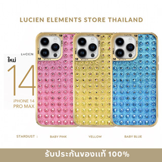 LUCIEN : STARDUST FOR iPHONE 14 PRO MAX (ของเเท้100%)