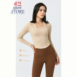 【ช้าง STORE】Halter Neck Short Sport Top Gym Women Long Sleeve ใหม่ เสื้อโยคะ แขนยาว