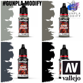 Vallejo New Game Color สีอะคริลิคสูตรน้ำ เฉดสีแนวแฟนตาซี 17 ml