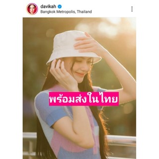 Hipaholic หมวกบักเก็ตสีพื้นผ้าพีช พร้อมส่งในไทย