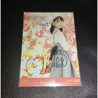 AKB48 Yamauchi Mizuki + ลายเซ็น