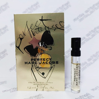 Marc Jacobs Perfect Intense EDP Spray 1.2ml