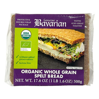 Bavarian Organic Whole Grain Spelt Bread 500g