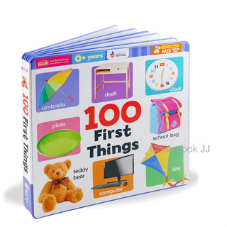 c111 หนังสือโฟม 100 FIRST THINGS (ใช้ร่วมกับปากกา MIS TALKING PEN) 1294877752110