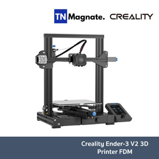 [เครื่องพิมพ์ 3D] Creality Ender-3 V2 3D Printer FDM - ประกัน 1 ปี