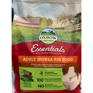 Oxbow Adult Guinea Pig Food