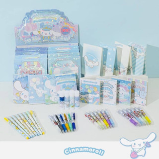 กล่องสุ่ม Cinnamonroll Stationeries Randomly box x8 pcs