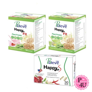 B Lieve Happy ( B Lieve Happy Fit โปรตีนทดแทนมื้ออาหารจากพืช / BLieve Happy S ควบคุมน้ำหนักจากสารอาหารธรรมชาติ ) บี ลีฟ