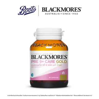 BLACKMORES แบลคมอร์ส  พรี 9 พลัส แคร์ โกลด์