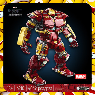 ตัวต่อ 6210 ฮัคบัสเตอร์ MK44 Hulkbuster War Machine จำนวน 4,049 ชิ้น