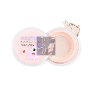 (N1970) Nee Cara Monster Loose Powder นีคาร่า มอนสเตอร์ ลูส พาวเดอร์