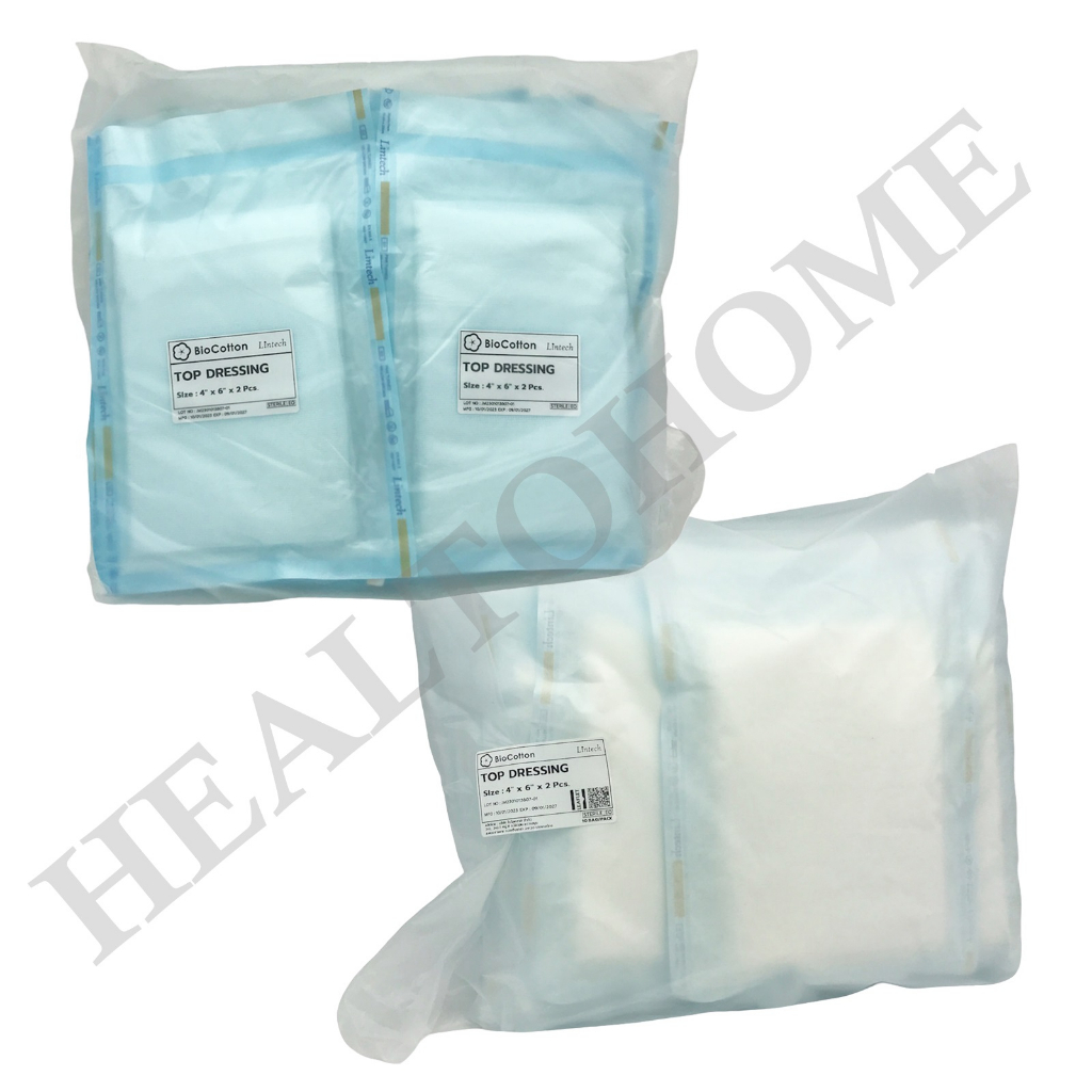 ผ้าก๊อซปราศจากเชื้อขนาดใหญ่ Gauze Sterile (Top dressing) 4x6 นิ้ว บรรจุห่อละ 2 ชิ้น (1 ห่อ) - รูปที่ 3