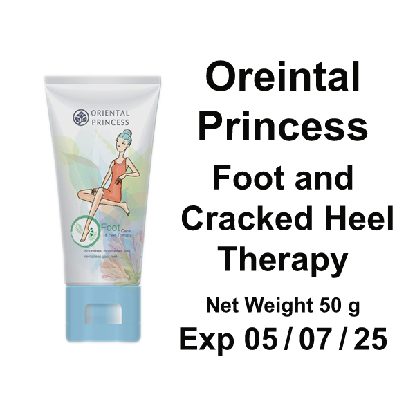 ครีมทาส้นเท้าแตก 50 กรัม Oriental Princess Intense Hydration Foot Care & Cracked Heel Therapy