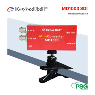 Devicewell : MD1003 SDI/HDMI BIDI CONVERTER