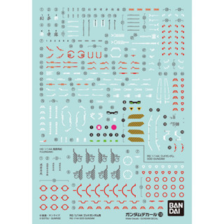 1065086 GUNDAM DECAL NO.138 RG 1/144 GOD GUNDAM