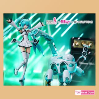 kotobukiya : Frame Music Girl Hatsune Miku [Maruttoys Ver.] &amp; Tamotu (Miku Ver.)