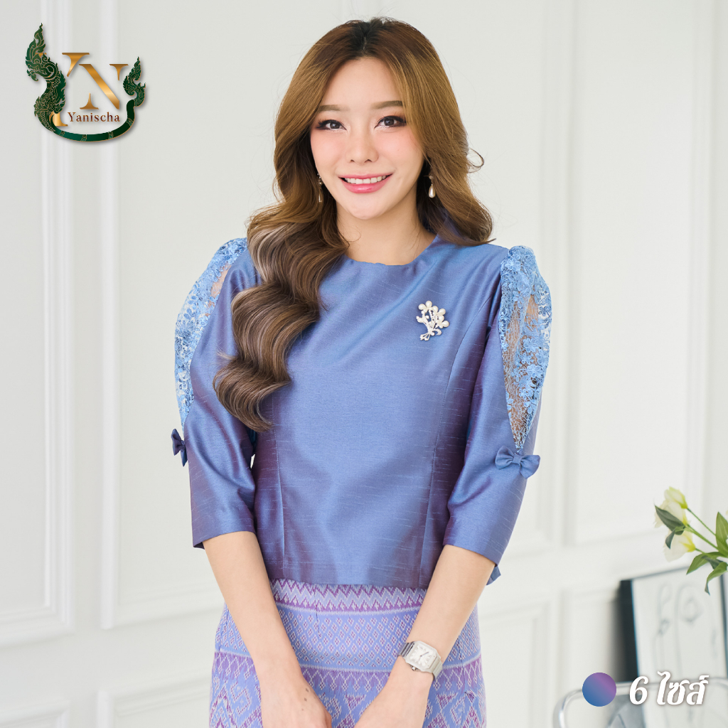 เสื้อ ผ้าไหม ผ้าถุง ออกงาน ชุดไปวัด - เซ็ทประกายดาว เสื้อแพรทิพย์แต่งลูกไม้ New Collection!