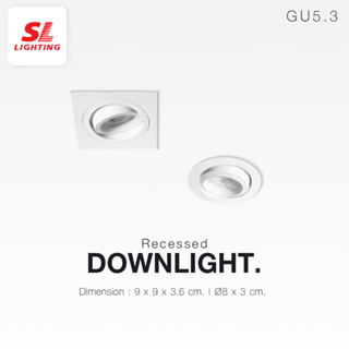 SL LIGHTING | Recessed Downlight โคมไฟดาวน์ไลท์ แบบฝังฝ้า สีขาว ปรับหน้าได้ ขั้ว G5.3 MR16 รุ่น SL-6-W-529 / SL-6-W-530