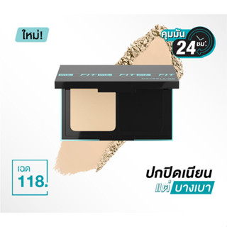 Maybelline Fit Me Powder Foundation SPF44/PA+++ ขนาด 9 กรัม