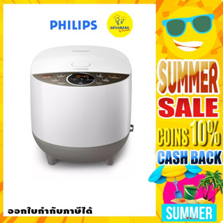 NEW!! หม้อเคลือบหิน Bakuhanseki PHILIPS หม้อหุงข้าวดิจิตอล รุ่น HD4515/37