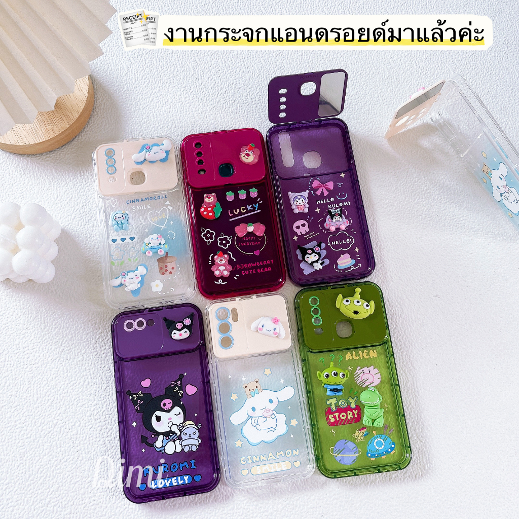 เคสนิ่ม เคสตั้งได้ เคสมีกระจก การ์ตูนนูน OPPO A53 A5S A7 A12 A57 RENO7 5G VIVO Y12 Y15 Y17 Y20 Y12S 
