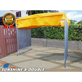 เต๊นท์จอดรถ CARSBRELLA รุ่น DOUBLE SUNSHINE A (215/235CM) สำหรับจอดรถยนต์ขนาดเล็ก - ใหญ่