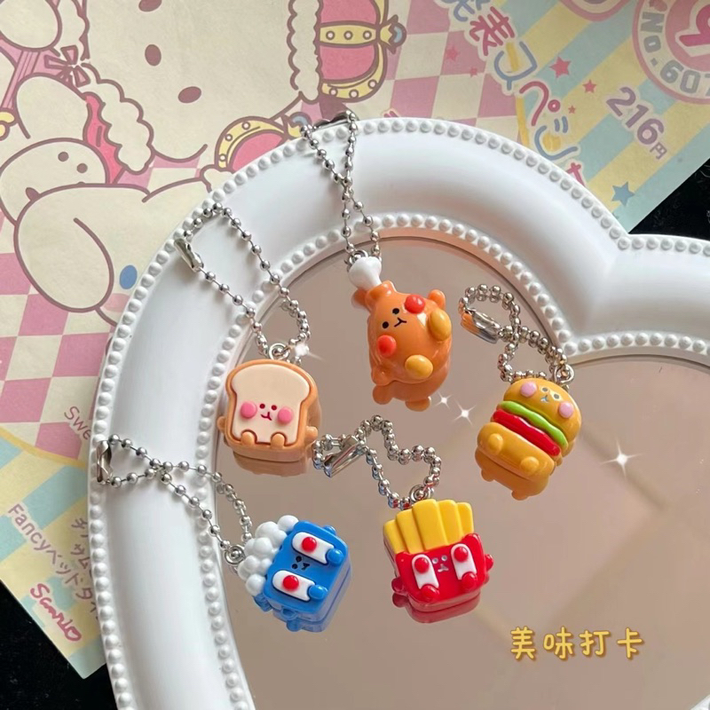 พร้อมส่ง🍟 พวงกุญแจรูปอาหาร พวงกุญแจน่ารัก พวงกุญแจห้อยกระเป๋า