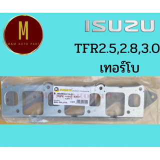 ประเก็นไอดี-ไอเสีย ISUZU TFR เทอร์โบ 4JA1-T 4JB1-T 4JH1-T 2.5,2.8,3.0 ยี่ห้อ sukaya อย่างดี