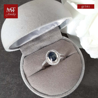 MT  แหวนพลอยแท้ สตาร์แซปไฟร์ (Star Blue Sapphire) ตัวเรือนเงินแท้ ชุบทองคำขาว  Natural Gemstone Silver Ring (gr581) ไซส์ : 57 MT Jewelry (มณีธารา)