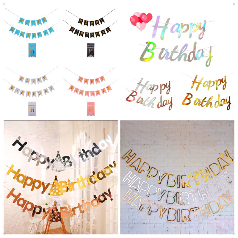 ธงราว ธงอักษร ป้ายอักษร HAPPY BIRTHDAY ธงประดับ สายประดับ สายโยง กระดาษ ตกแต่งปาร์ตี้วันเกิด แฮปปี้เบิร์ธเดย์ HBD