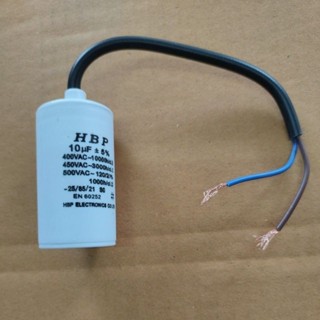 900531 C 10UF 450V คาปา ใส่เครื่องซักผ้าได้