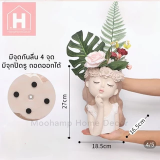 กระถางเรซิ่น ผู้หญิงขนาดใหญ่ กระถาง กระถางต้นไม้ ของตกแต่งสวน ของแต่งบ้าน