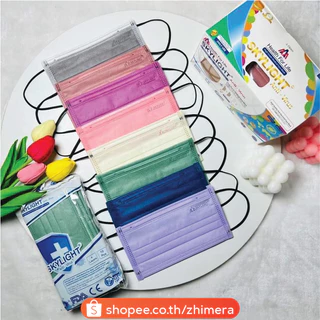 Skylight (โอรส) หน้ากากอนามัย 4 ชั้น เกรดโรงพยาบาล ป้องกันฝุ่น PM 2.5 หน้ากากอนามัยทางการแพทย์ Surgical Mask แมส4ชั้น