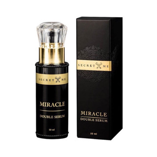 เซรั่มซีเคร็ทมี มิราเคิล ดับเบิ้ลเซรั่ม secret Me Miracle Double Serum 50ml