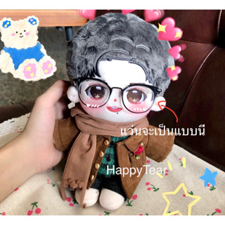 ชุดตุ๊กตา (พร้อมส่ง ของใหม่) ชุด No.5 20cm. (ไม่มีรองเท้าในเซ็ต)