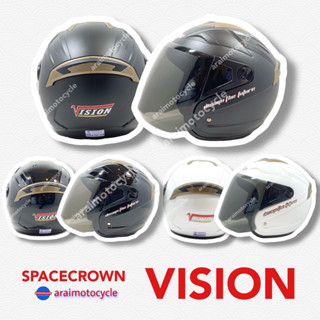 หมวกกันน็อคเปิดหน้า SPACECROWN { VISION } ❗️