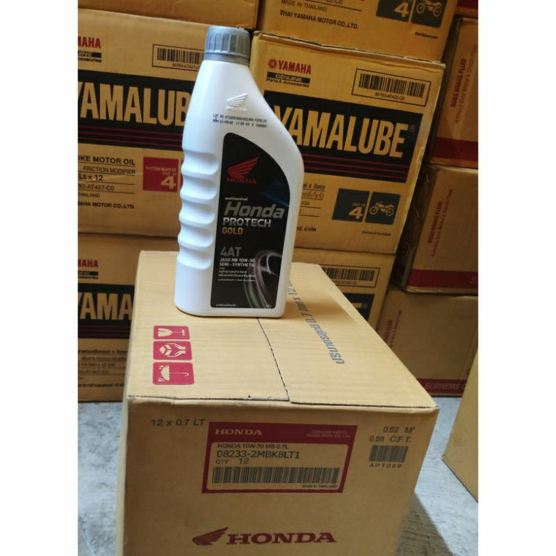 (ยกลัง 12 ขวด) น้ำมันเครื่อง Honda ออโตเมติก 0.8L Scoopyi lcon Click Pcx Move Spacyi  ของแท้ ฝาเทา
