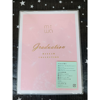 Miwa Graduetion Ballad Collection 2015    CD+Blueray สภาพใหม่ในซองพลาสติก